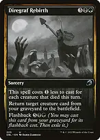 Innistrad: Double Feature #220
