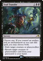 Kamigawa: Neon Dynasty Promos #122p