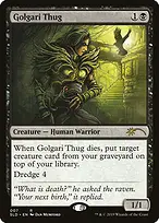 Secret Lair Drop #7
