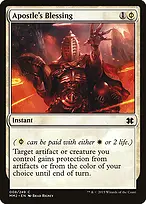 Modern Masters 2015 #8