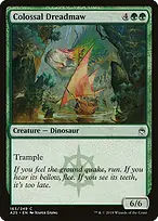 Masters 25 #163