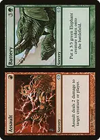 Planechase #103