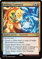 Lorwyn Eclipsed #205