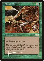 Muscle Sliver from Friday Night Magic 2003