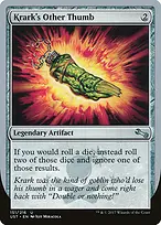 Unstable #151