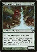 Duels of the Planeswalkers #68