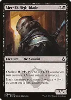 Khans of Tarkir #79