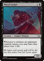 Duskmourn: House of Horror Commander #77