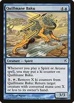 Betrayers of Kamigawa #48