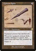 The Brothers' War Retro Artifacts #109