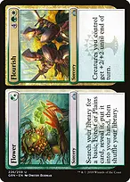 Guilds of Ravnica #226
