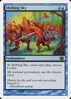 Eighth Edition #100