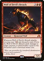 Shadows over Innistrad #192