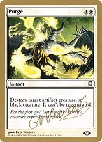 World Championship Decks 2004 #gn12sbb