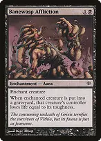 Shards of Alara #65