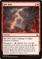 Duel Decks: Mind vs. Might #17