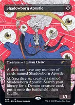 Secret Lair Drop #682