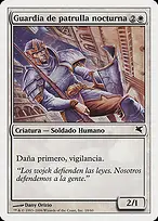 Salvat 2005 #G18