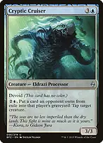 Battle for Zendikar #56