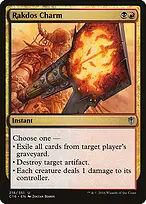 Commander 2016 #218