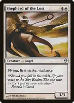 Zendikar #34