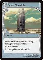Mystery Booster 2 #217