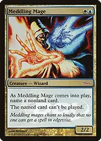Judge Gift Cards 2006 #3
