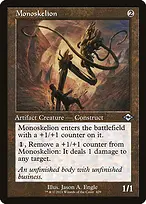 Modern Horizons 2 #429
