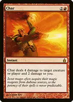 Ravnica: City of Guilds #117