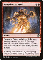 Innistrad: Midnight Hunt #132