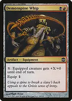 Alara Reborn #39