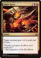 Modern Masters 2017 #151