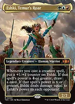 Tarkir: Dragonstorm Commander #3