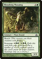 Dragon's Maze #50