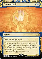 Strixhaven Mystical Archive #15