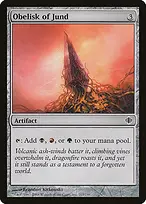 Shards of Alara #215