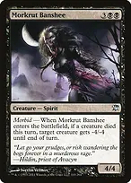 Innistrad #110
